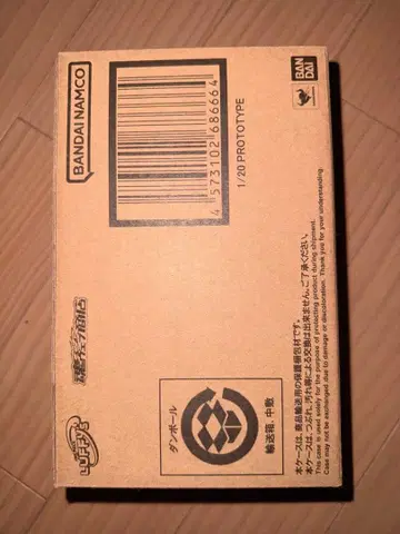 ONEPIECE 루피 1/20 프로토타입