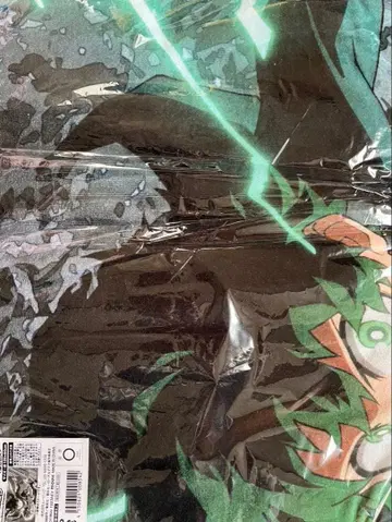 미도리야 이즈쿠 빅 타월 히로아카