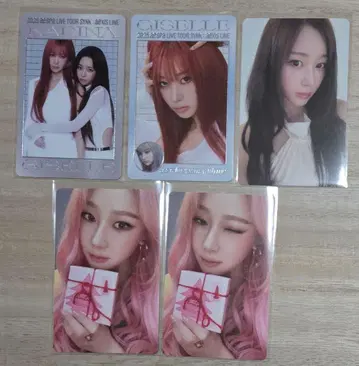 마지막 1점씩만! GISELLE 지젤 포토카드 세트 aespa 에스파