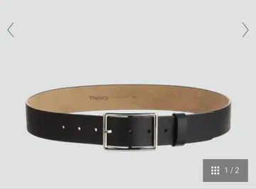 Theory 블랙 가죽 벨트