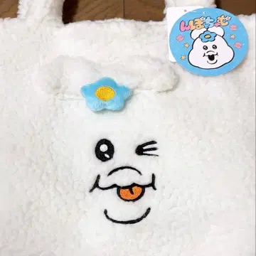 [ 익명 배송 ] 눙포참 보아 토트백 돈키 백