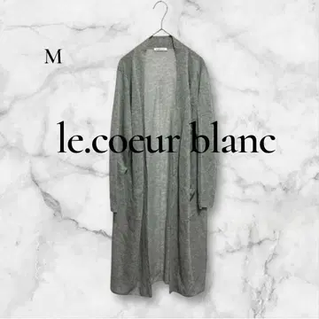 새상품급 르쿠르블랑 가디건 롱 내추럴 깔끔 고급 겉옷 M