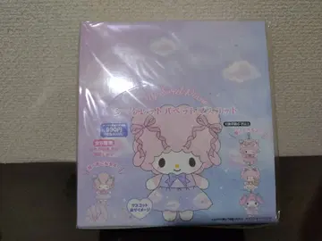 [ 미개봉 새상품 ] 마이 스위트 피아노 드리미 디자인 시크릿 마스코트