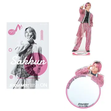 SnowMan ON 굿즈 사쿠마 다이스케 세트 개별 판매 가능