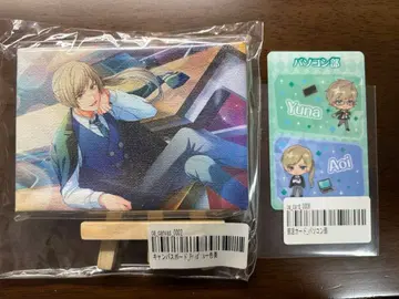 온에어! 크라우드 펀딩 잇시키 아오이