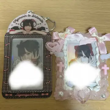 신기루 아뮤 폴라로이드 폴라로이드 홀더 큐르링 해봐