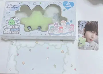 NCTWISH wichu 위츄 키링 트레이딩 카드 료우