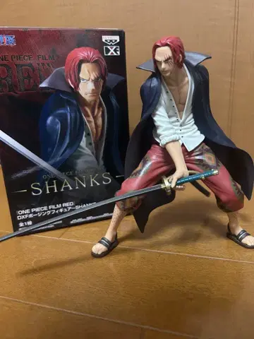 원피스 샹크스 피규어