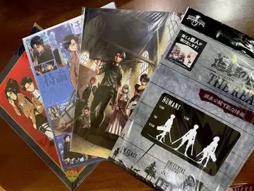 진격의 거인 클리어 파일 A4 세트 진격의 거인전 USJ