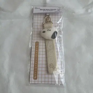[ 미사용 ] 스누피 스트랩 키링 베이지