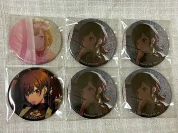 시노노메 에나 그리 캔 묶음 판매