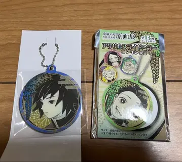 귀멸의 칼날 원화전 아크릴 슬라이드 거울 토미오카 기유