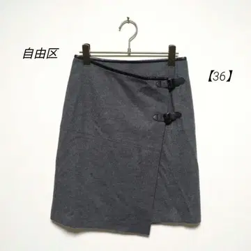 자유구 [ 36 ] 벨티드 랩 스커트 울 100% 그레이