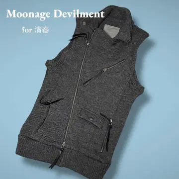 Moonage Devilment 라이더 니트 베스트 집업 키요하루