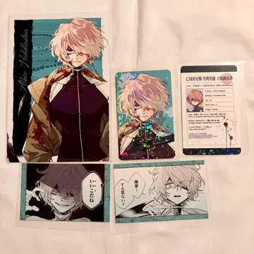 열강전선 명장면 카드 홀로그램 카드 특전 루비 세트