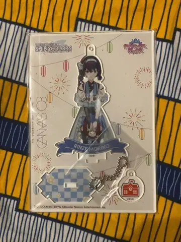 모리노 린세 CANVAS 03 아크릴 스탠드 키링