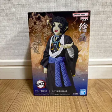 애니메이션 [ 귀멸의 칼날 ] 피규어 -귀의 형상- 십오의 형 카이가쿠