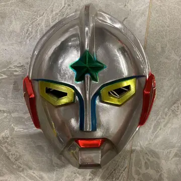 울트라맨 축제 가면 당시 물건 전대 시리즈 가면라이더 더 울트라맨