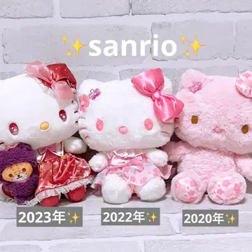 헬로키티 봉제 인형 마스코트 3종 세트