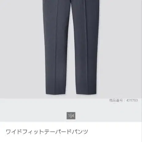 1번째 상품 이미지