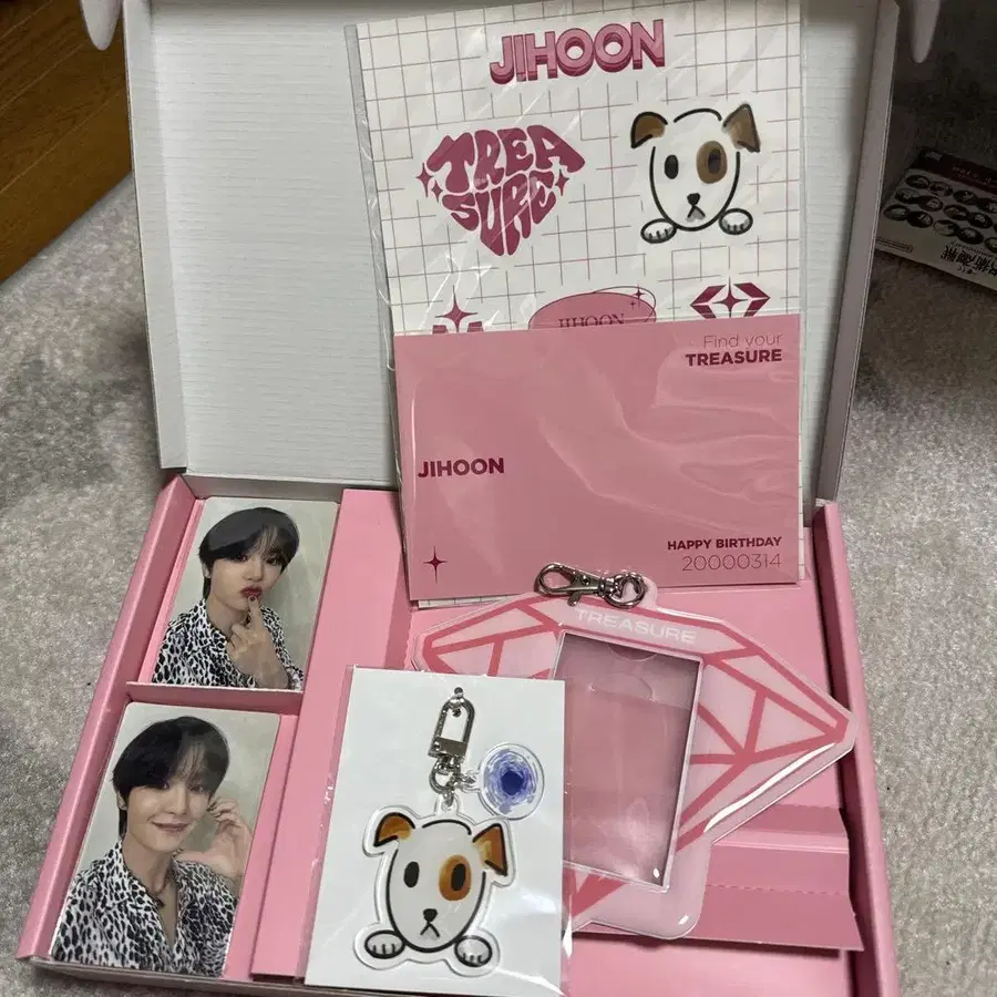 1번째 상품 이미지