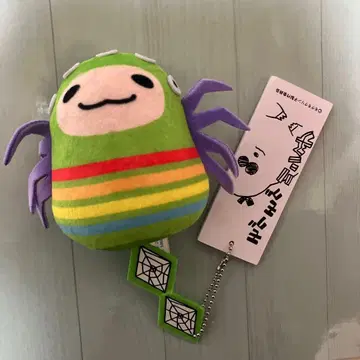 겁쟁이 페달 사카미치와 마키시마의 [ 쿠모타로 ] 봉제 인형 스트랩