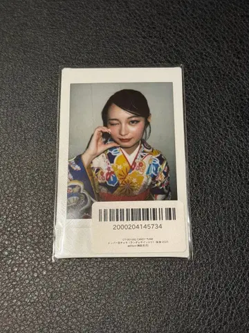 키리하라 미즈키 후리소데 폴라로이드