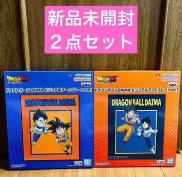 드래곤볼 DAIMA 비주얼 아트 플레이트 vol.1 전 2종