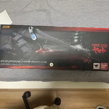 GX-64 SPACE BATTLESHIP YAMATO 2199