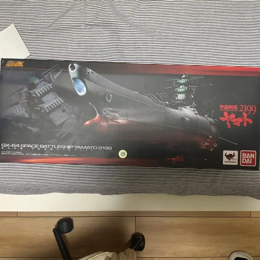 1번째 상품 이미지