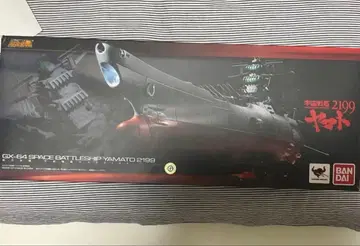 레어 초합금혼 GX-64 우주전함 야마토2199 완성 토이 반다이