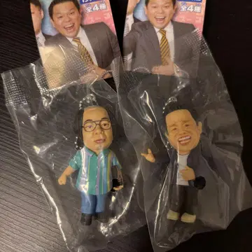 캡슐 토이 다이앤고이고고이데스스스 가챠 키링 2체 세트