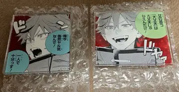 극락 거리 명언 아크릴 배지 알마