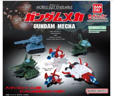 기동전사 건담 MOBILE SUIT ENSEMBLE 건담 메카 전종