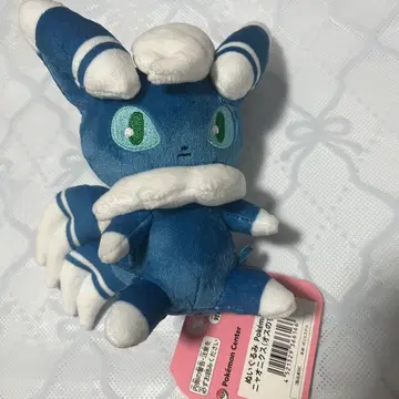 포켓몬 센터 Pokemon fit 니아오닉스 수컷 봉제 인형