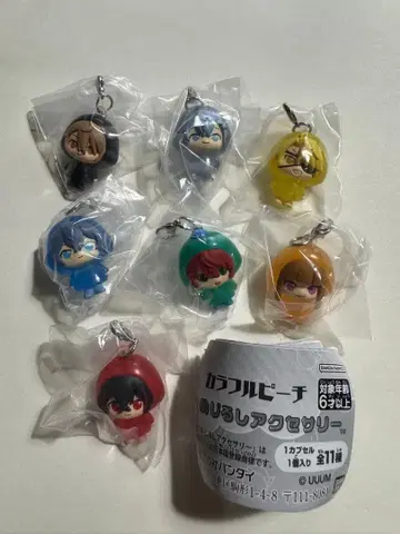 컬러풀 피치 메지루시 액세서리 7종 7개 세트