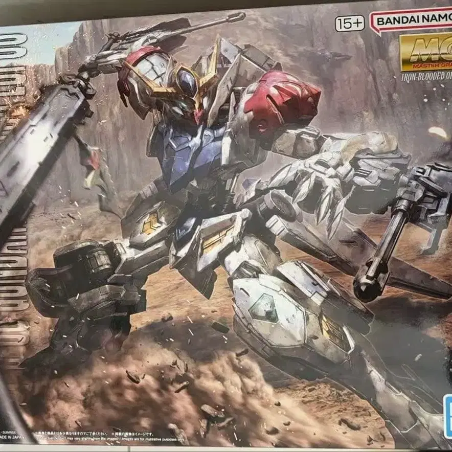 1번째 상품 이미지