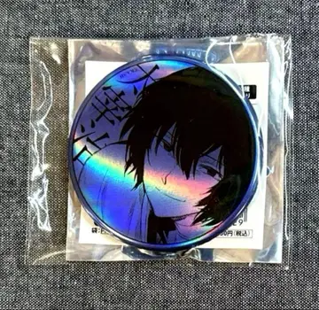 문호 스트레이독스 문스토 대박람회 제2막 캔뱃지 다자이 오사무 홀로그램