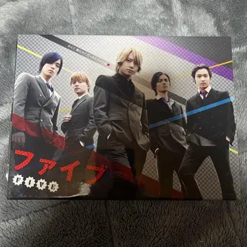 파이브 드라마 사토 류지 블루레이 최초 한정