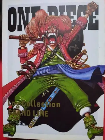 ONE PIECE Log Collection GRAND LINE 1-4