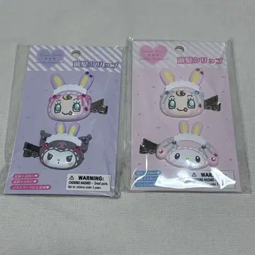 산리오 메조피아노 앞머리 클립 베리에 쿠로미 마이멜로디 2종 세트