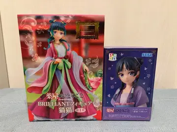 약사의 혼잣말 피규어 2세트