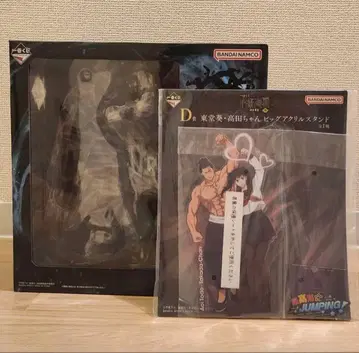 주술회전 제일복권 라스트 원상 신 피규어 토도 빅 아크릴 스탠드