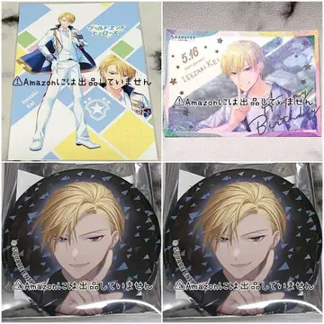 [와히로] 월드 엔드 히어로즈 이세자키 세트