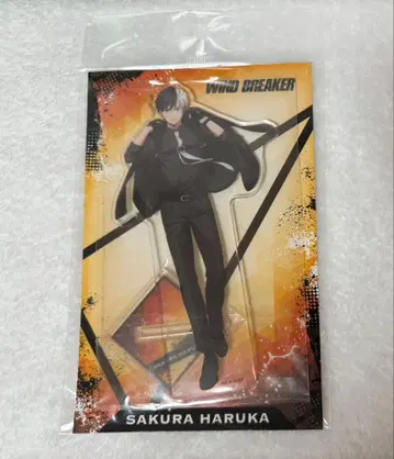 WIND BREAKER 윈브레 바디 가드 사쿠라 하루카 아크릴 스탠드