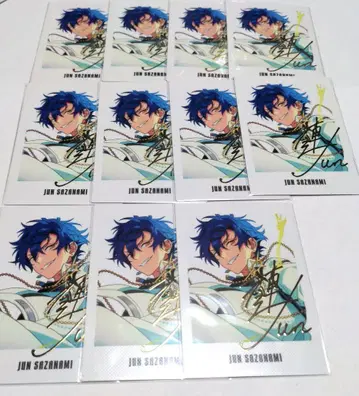 앙스타 9주년 파샤츠 사자나미 쥰