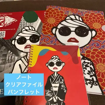 DAICHI MURA 조시즈 런웨이 노트 클리어 파일 미우라 다이치