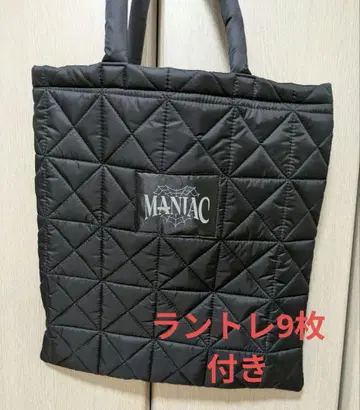 straykids 퀼팅 토트백 랜티큘러 포함