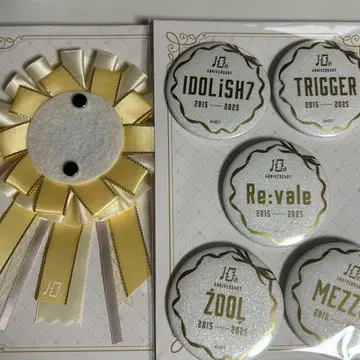 아이들리시 세븐 10주년 앨범 로제트 로고 캔뱃지