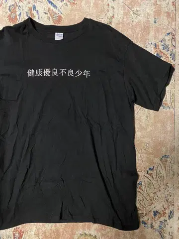 AKIRA 건강 우량 불량 소년 T셔츠 블랙